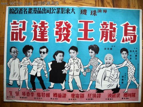塞浦路斯护照电子版怎么购买